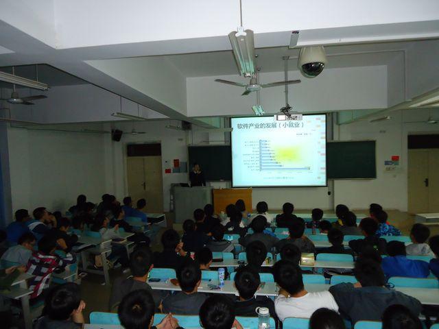 350VIP浦京集团开展新生学风建设报告会