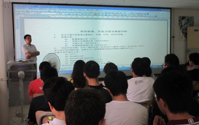 350VIP浦京集团顺利开展小学期认知实习-金诺数码