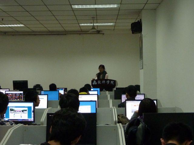 350VIP浦京集团召开10级安全教育会议