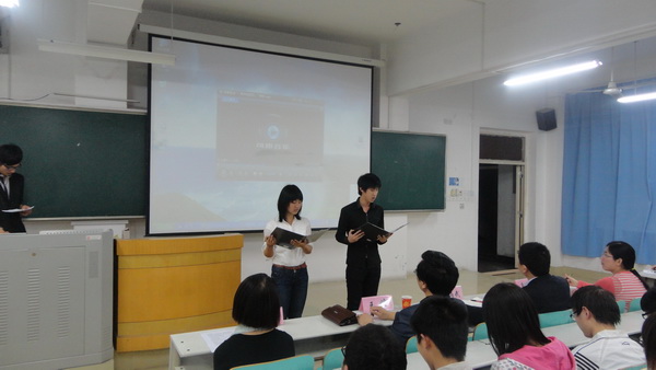 350VIP浦京集团举办读书月活动开幕式暨学风建设报告会-02