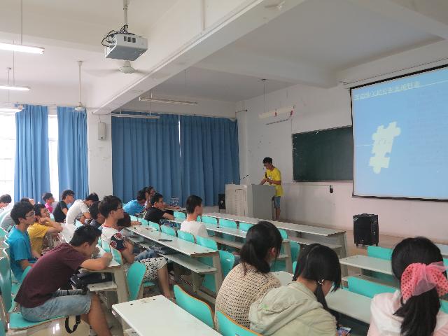 350VIP浦京集团开展读书系列活动-2