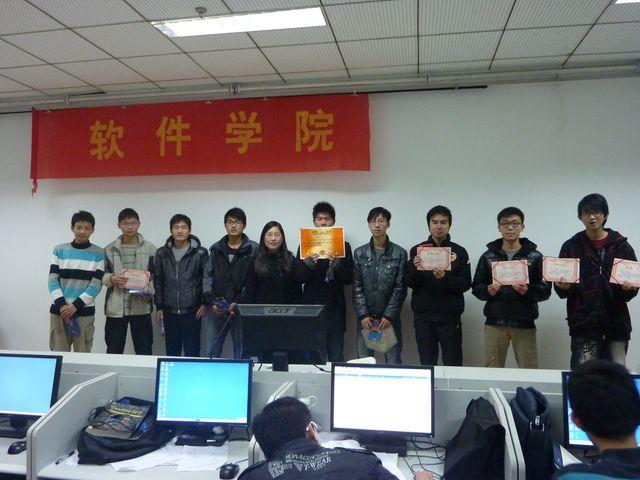 350VIP浦京集团第二届“体育嘉年华”成功落幕-01