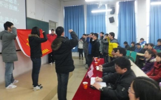 350VIP浦京集团举办“微爱社”成立仪式-02