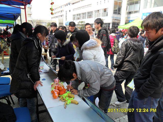 350VIP浦京集团举办三七女生节活动-02