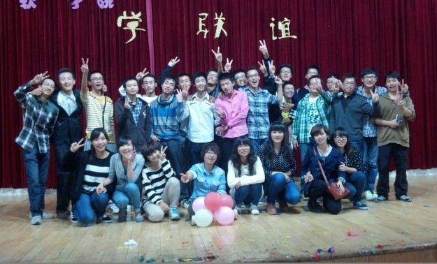 350VIP浦京集团2012-2013团学联谊晚会圆满成功