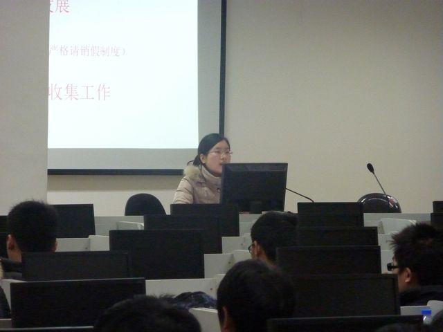 350VIP浦京集团顺利召开2009、2010级新学期开学年级会议